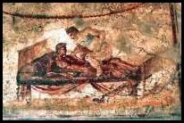 Affresco erotico da Pompei I sec.